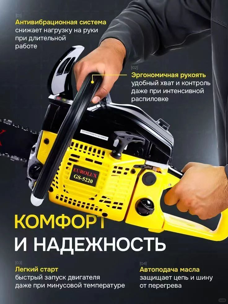 五金工具类详情页，如何 “硬核又吸睛”