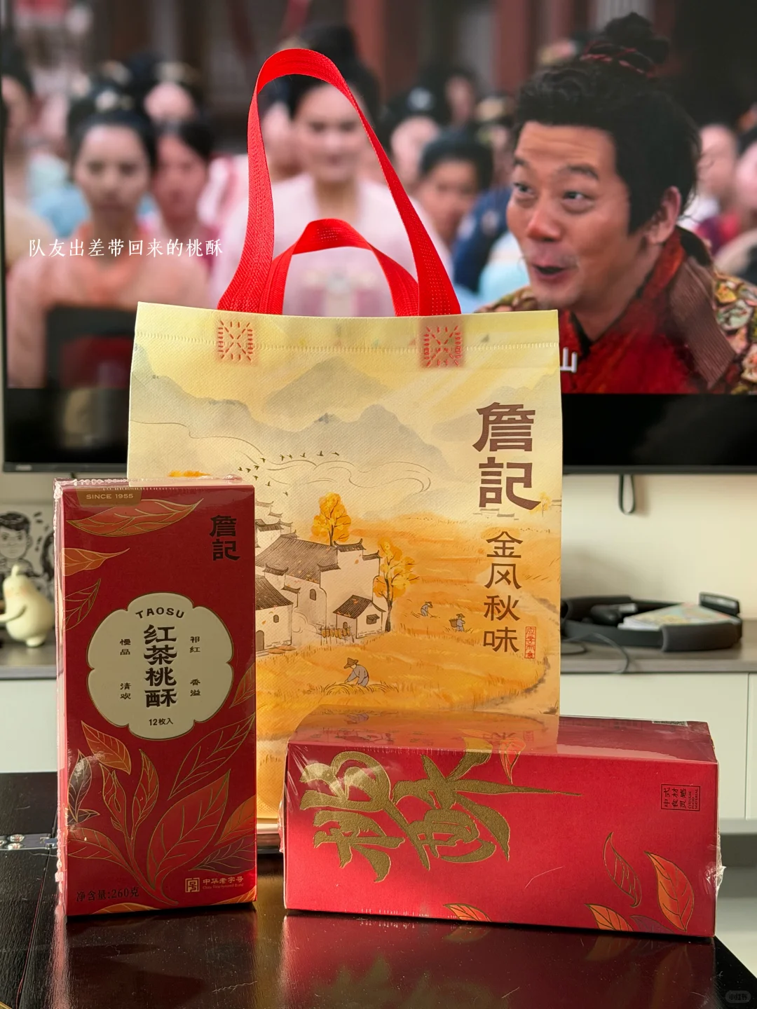 存钱plog｜冬天的暖意 必然是火锅给的?