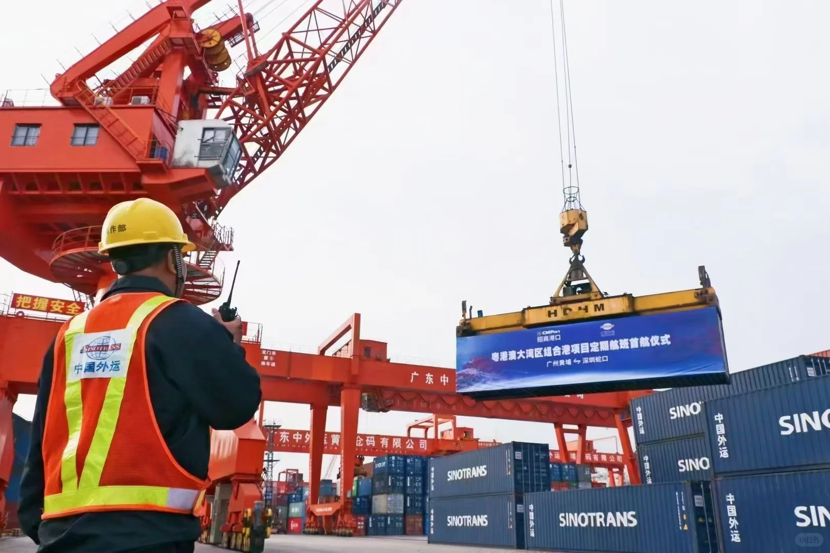 【WGO水路闸口模式，家门口的组合港】