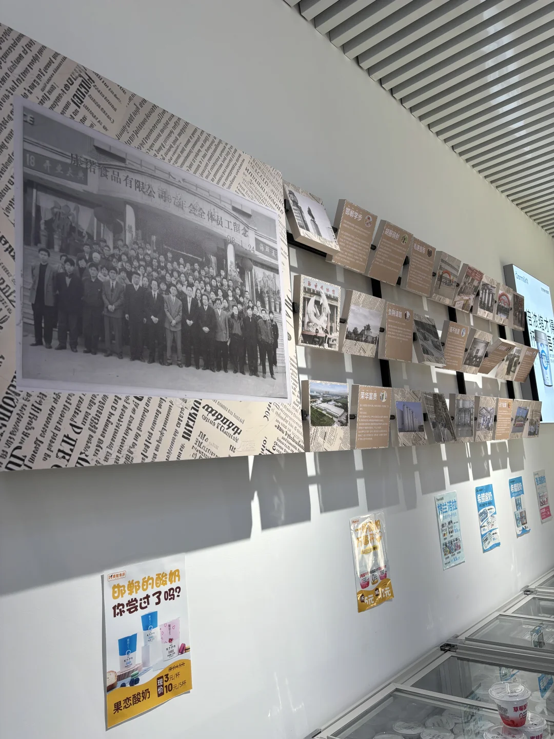 邯郸道康诺吾岛|把新鲜健康喝进肚子里?