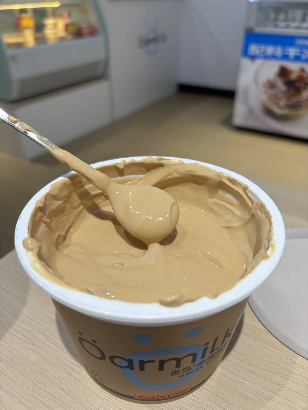 邯郸道康诺吾岛|把新鲜健康喝进肚子里?