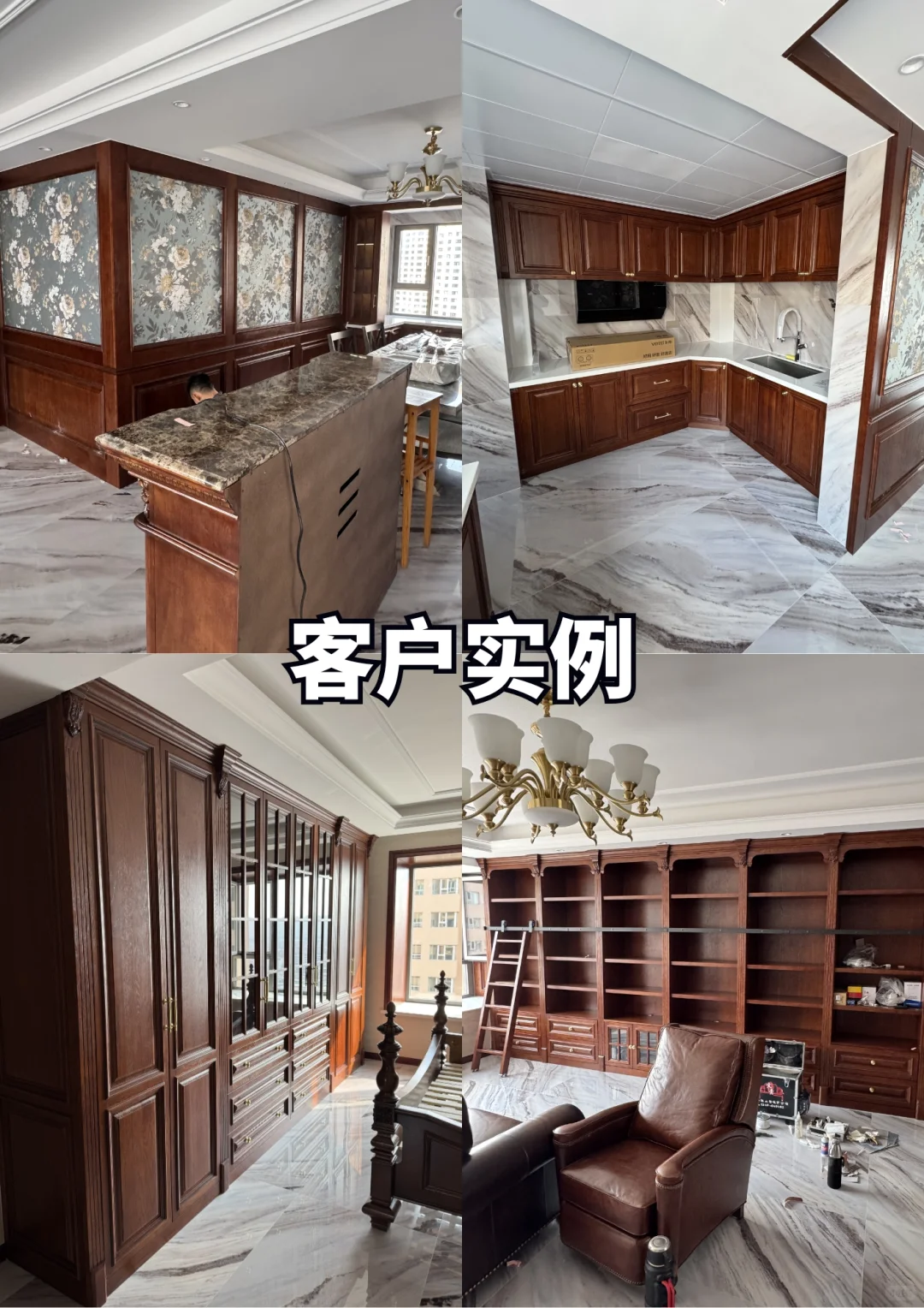 京津冀原木全屋定制价格全公开!