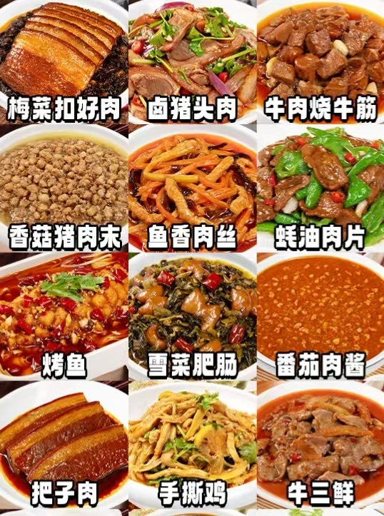餐饮食材源头供应链！终于找到了！！