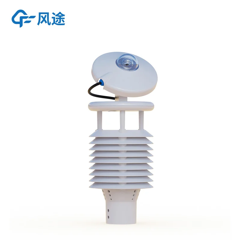 什么是一体化太阳能发电环境监测仪？