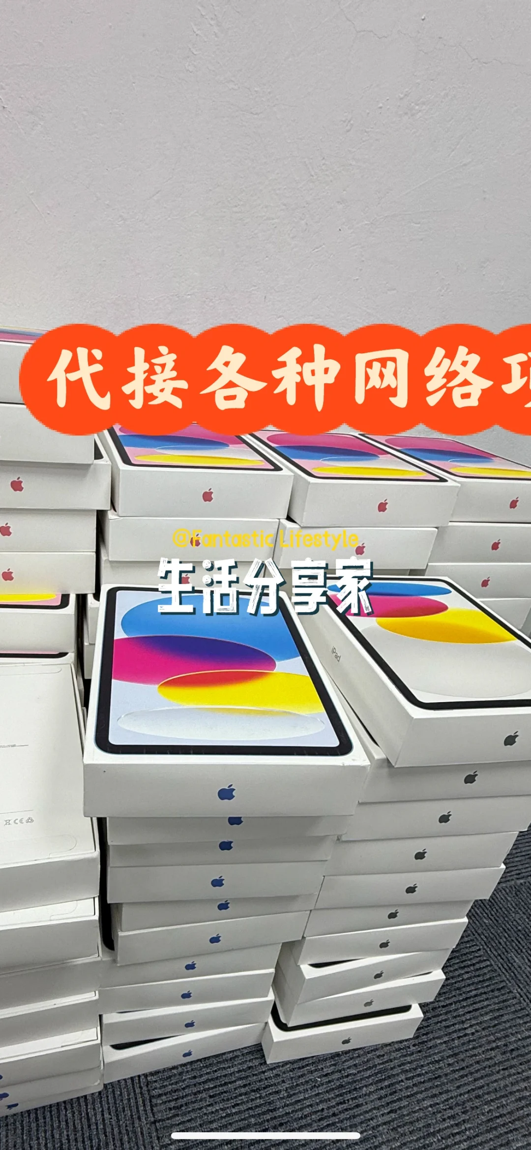 工作室，代接各种网络项目……欢迎对接