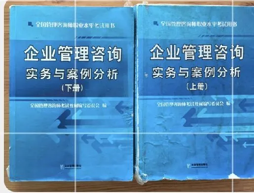你想知道企业规模划分的标准吗？这里有！
