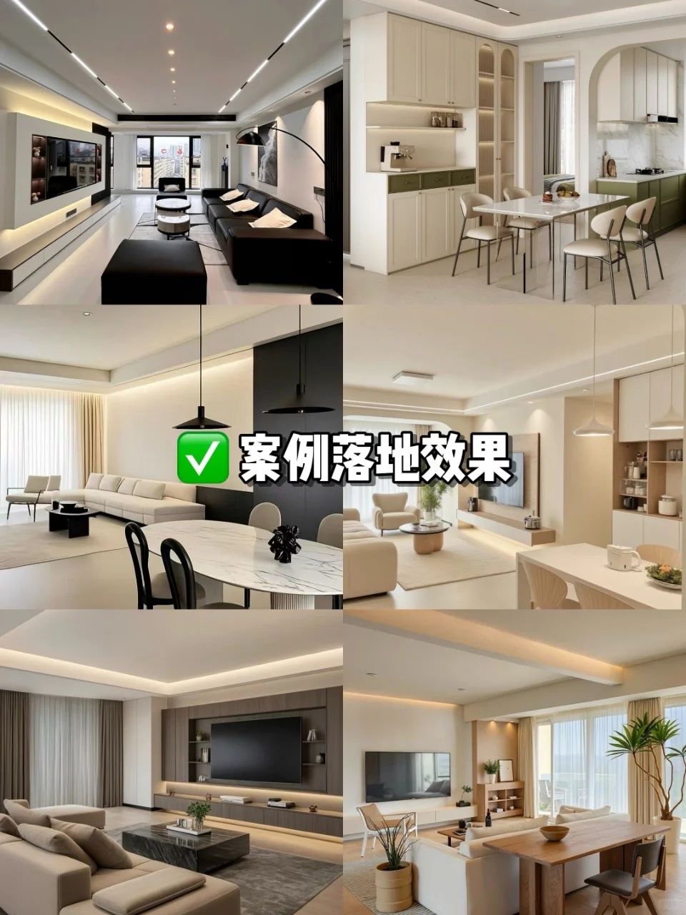 被邻居夸爆的中牟整家定制，靠谱超想安利！