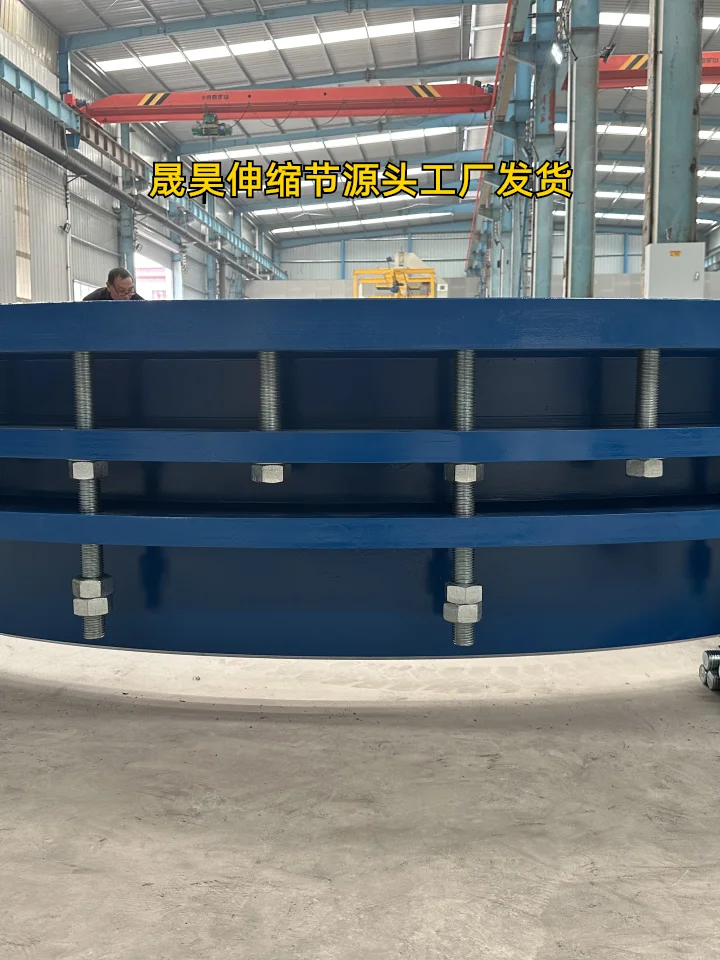 长沙耐腐蚀泵阀伸缩节