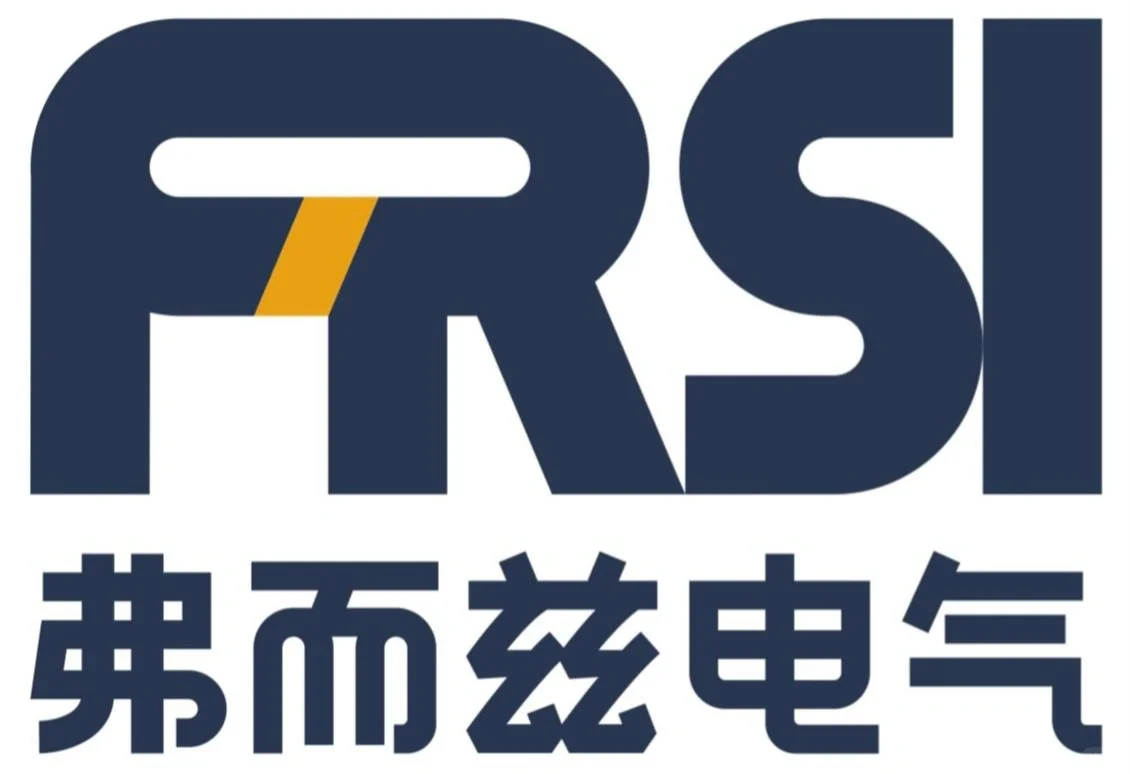 EVSE企业介绍：浙江弗而兹电气科技有限公司