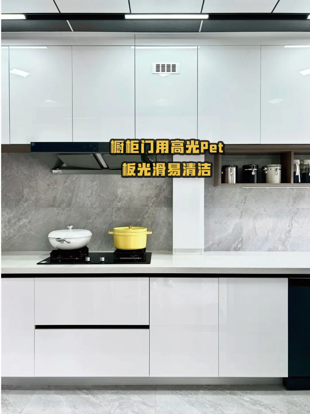 全屋定制需要注意的细节。0156