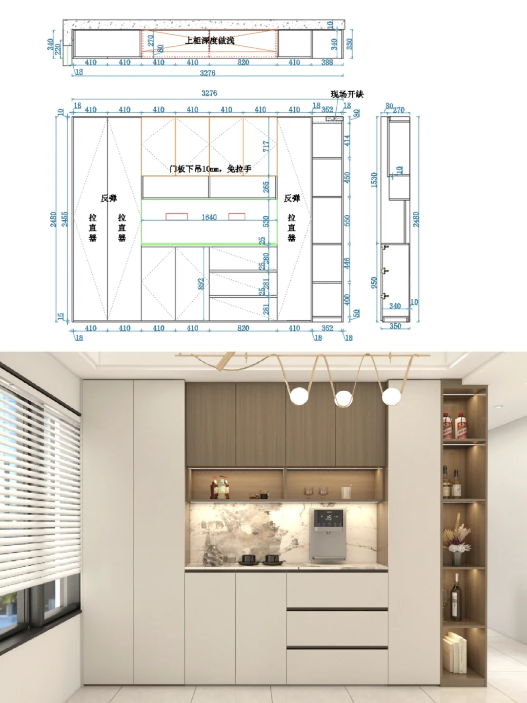 开始接单啦,全屋定制CAD图、效果图代画