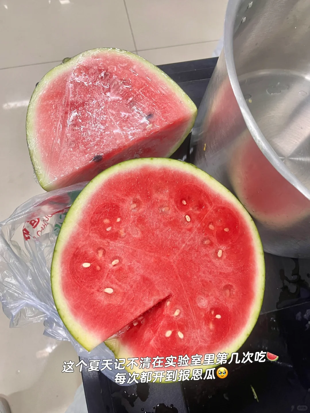 食品研发工作? 食品专业就业怎么样???