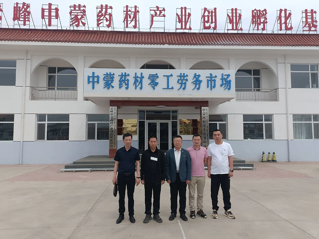 农业物联网是什么