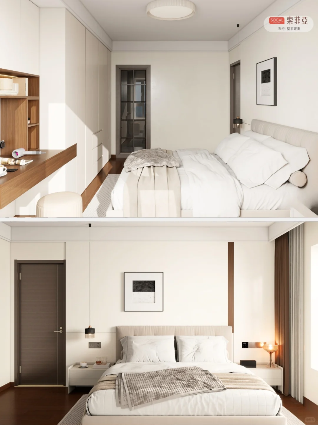 抄作业！?邯郸极简三居室|整家定制毕业