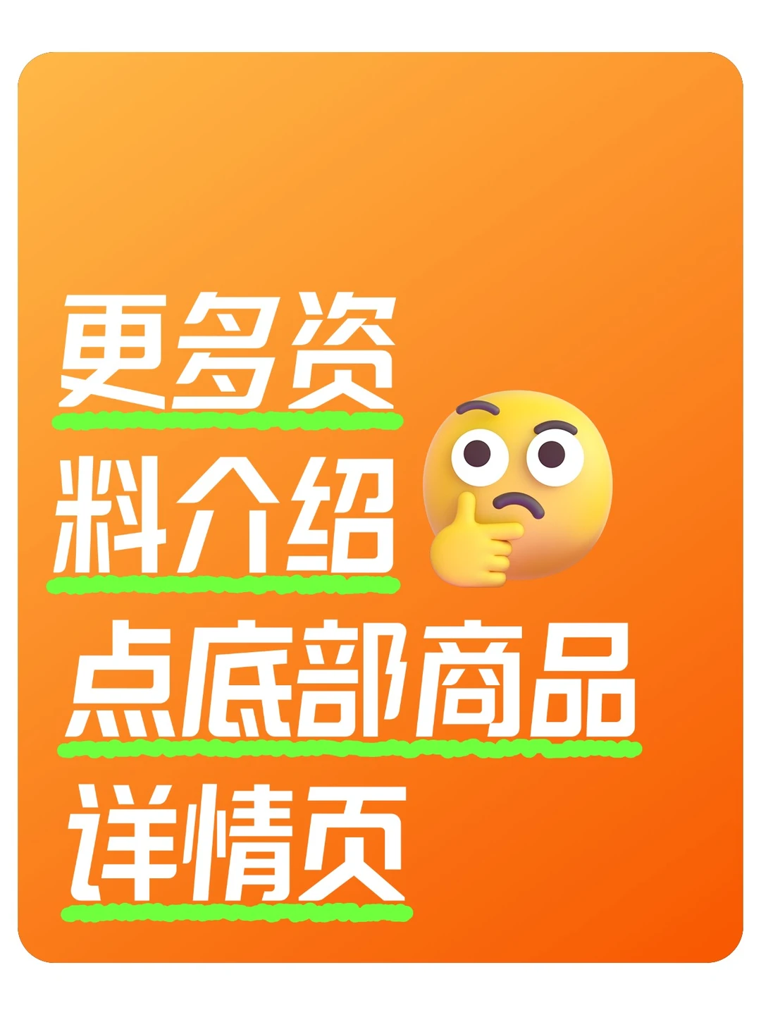 上市公司经营风险数据00-23年