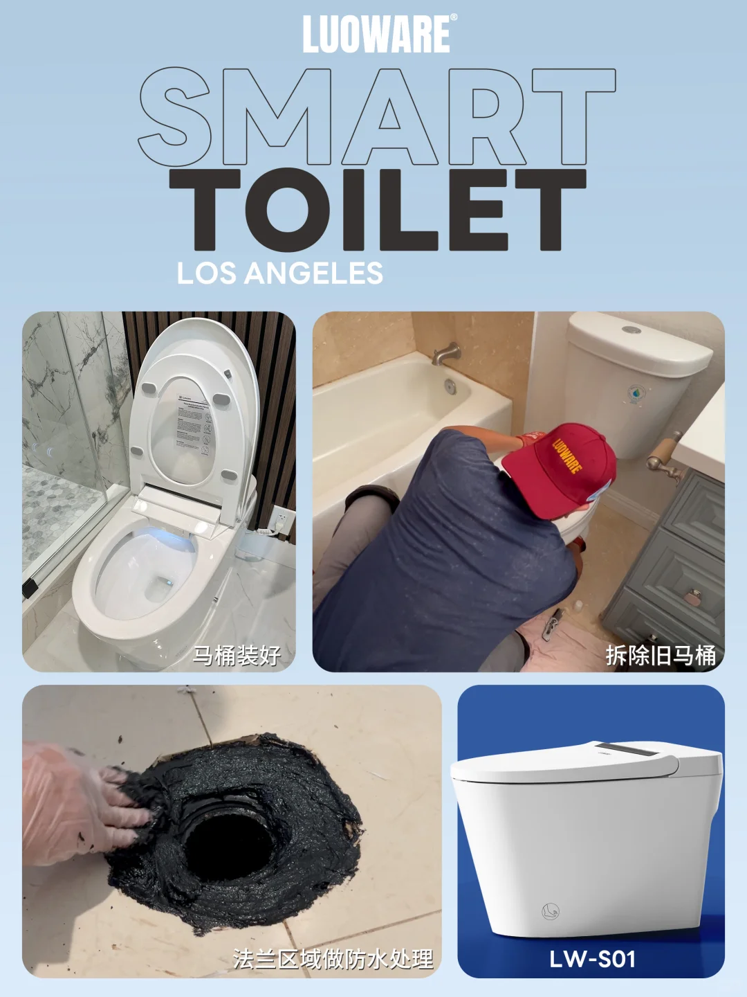 Black Friday黑五智能马桶$699包安装