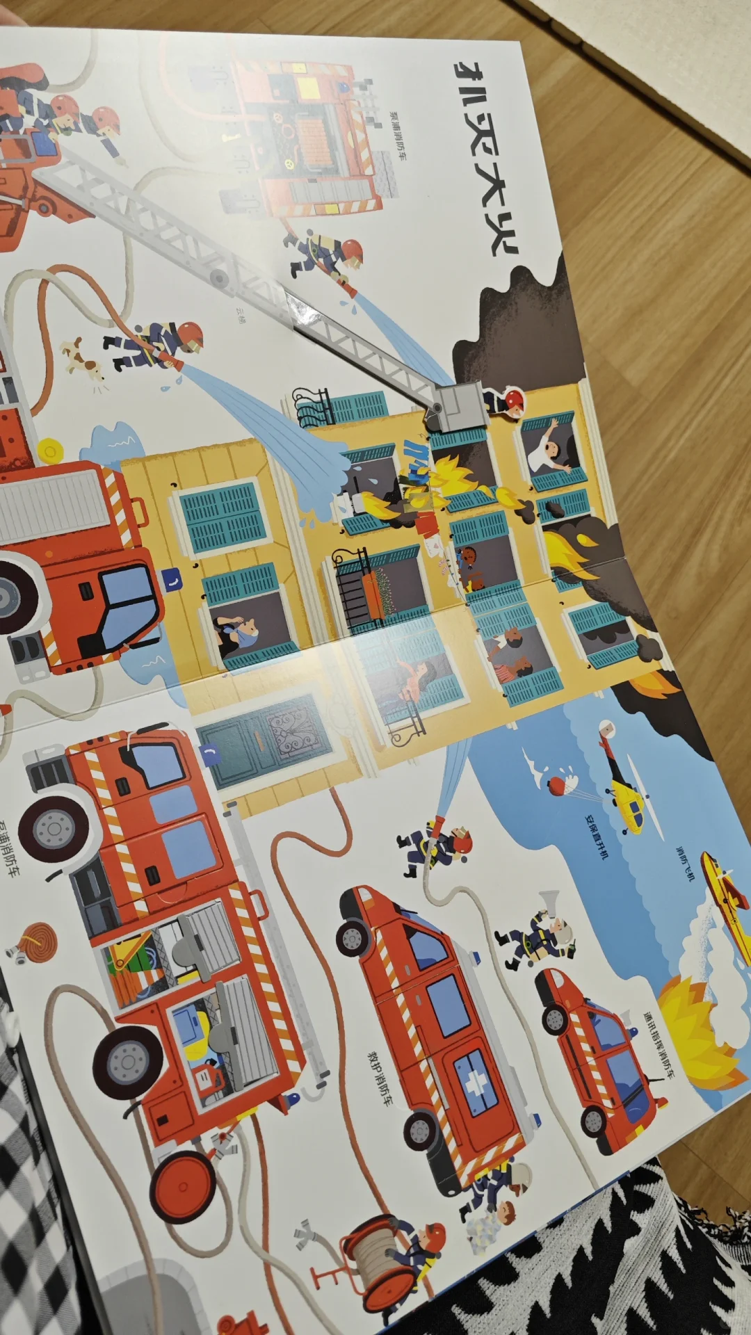 现在的绘本也太高级了吧！