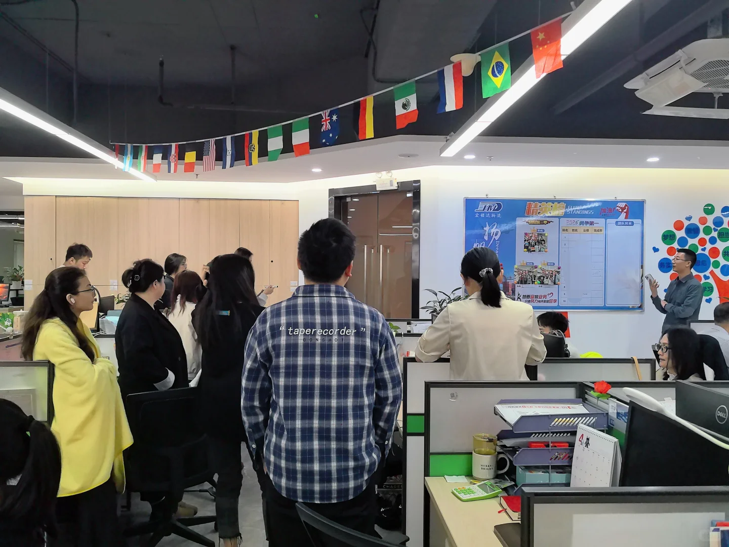 宏铭达物流固定每周一 早会