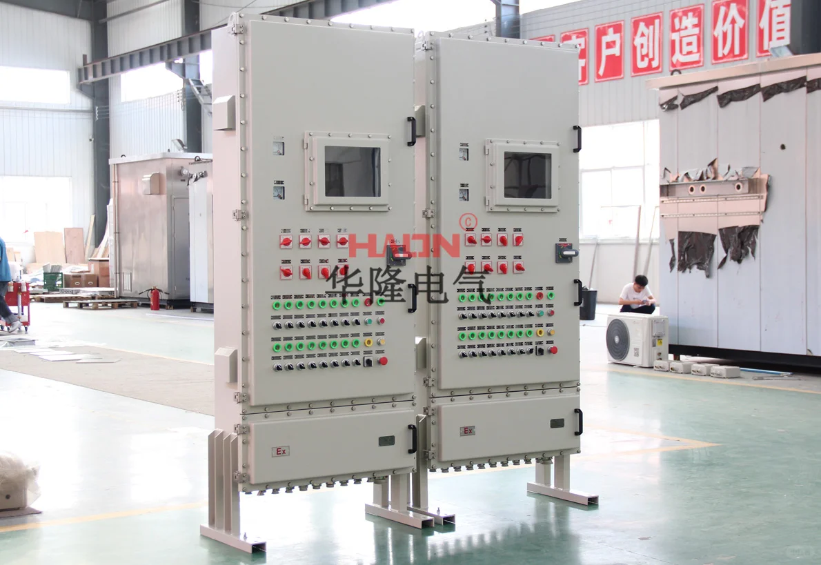 防爆配电箱多少钱一台