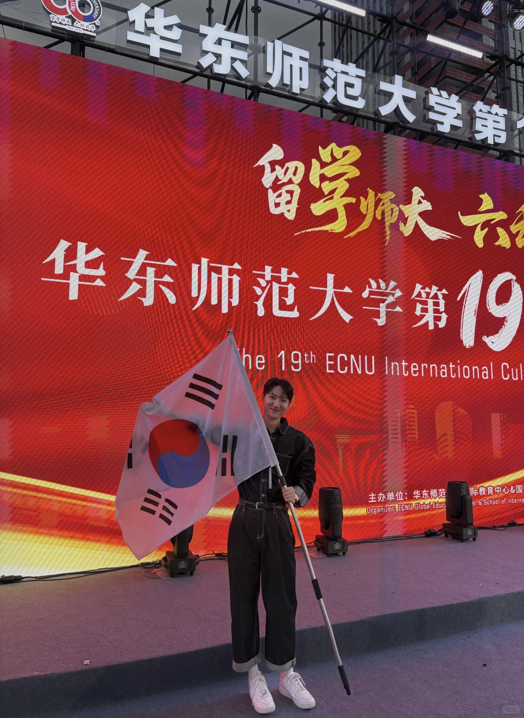 华师大国际文化节的记忆｜穿韩服的一天??