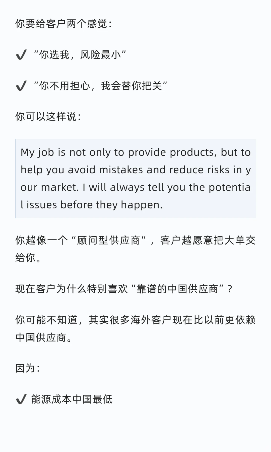 老外越来越谨慎下单？背后原因很现实