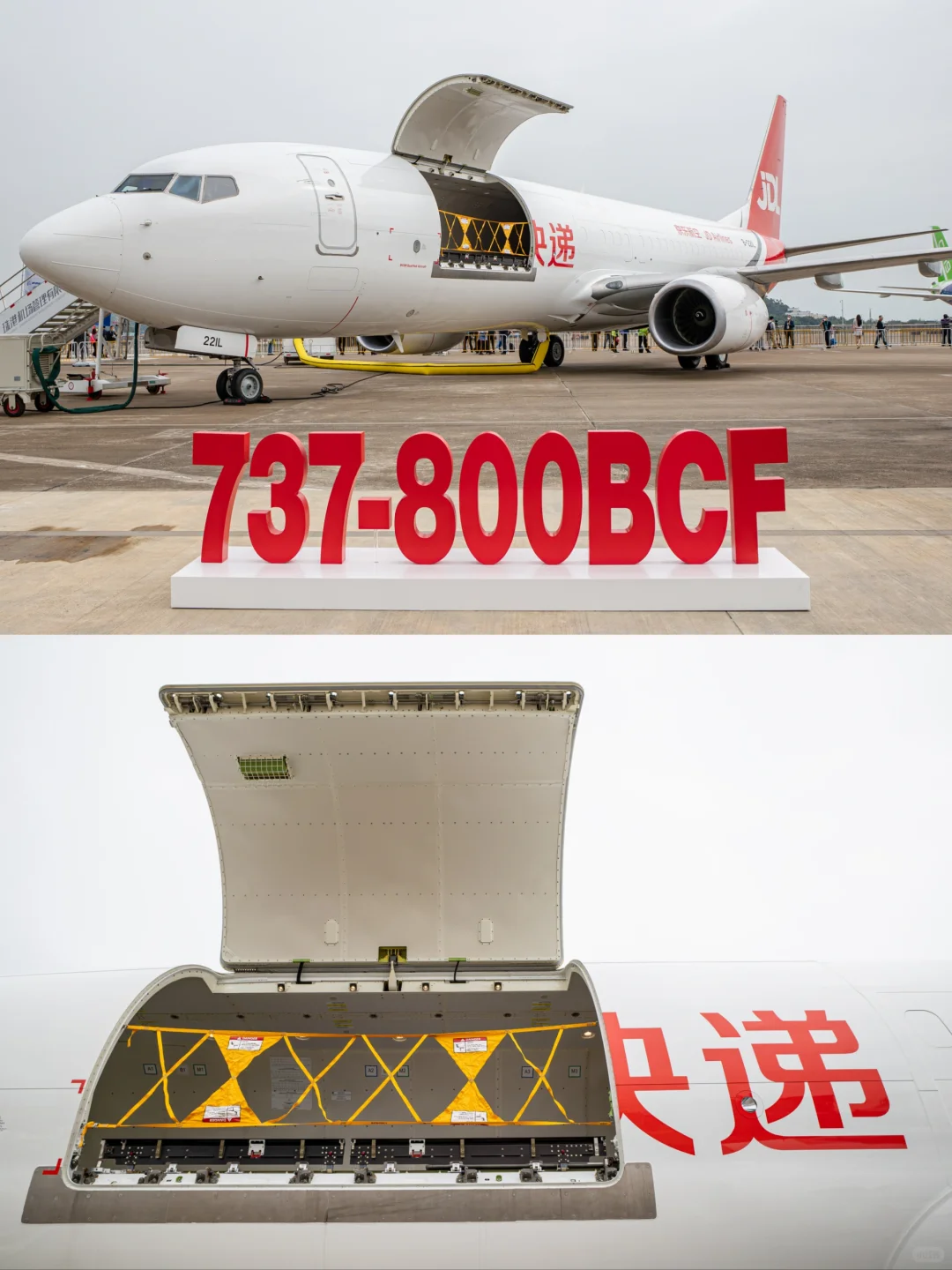 ✈️航展预热从737货机开始???