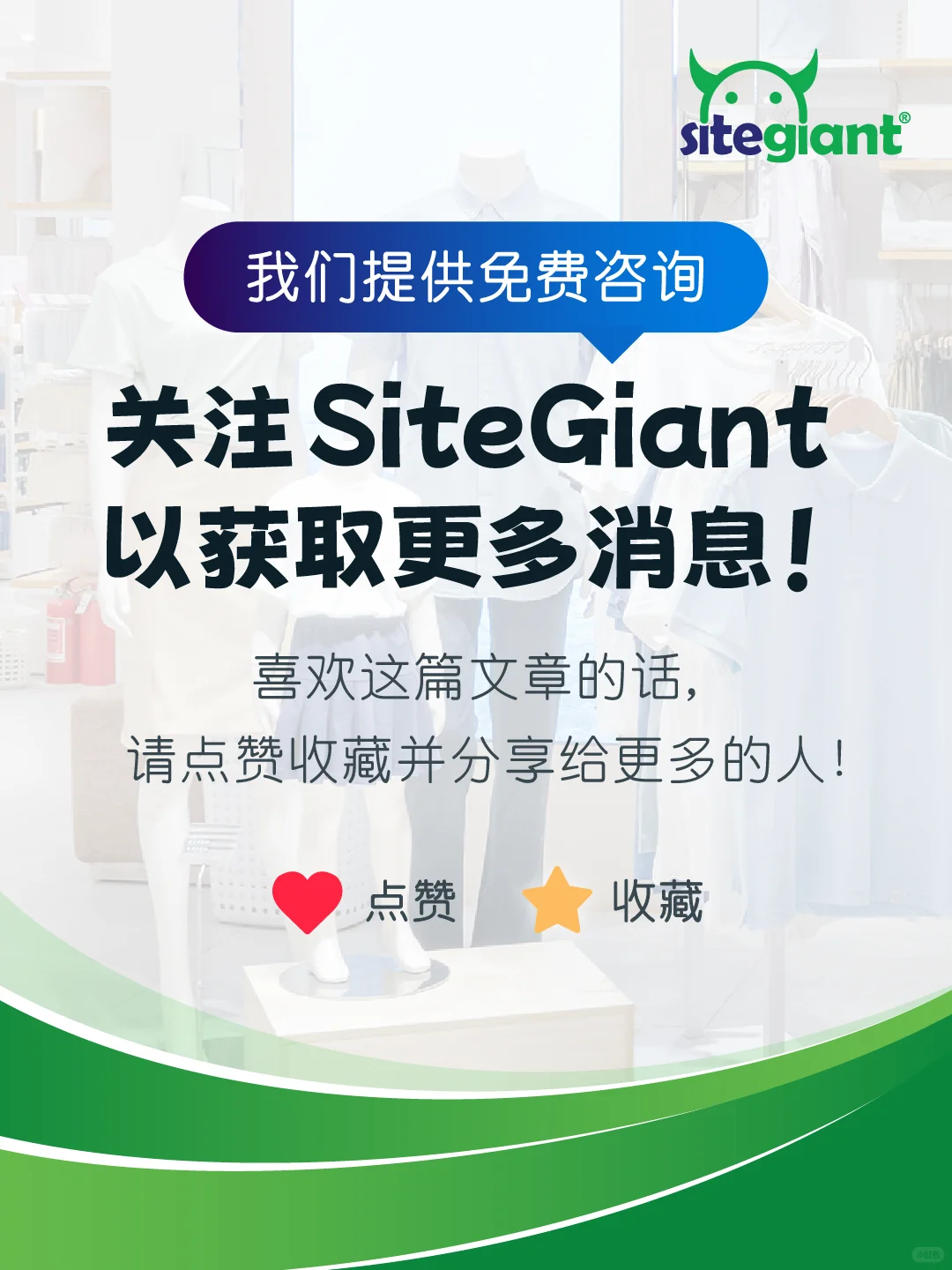 ??终于搞懂7种电商物流方式了!