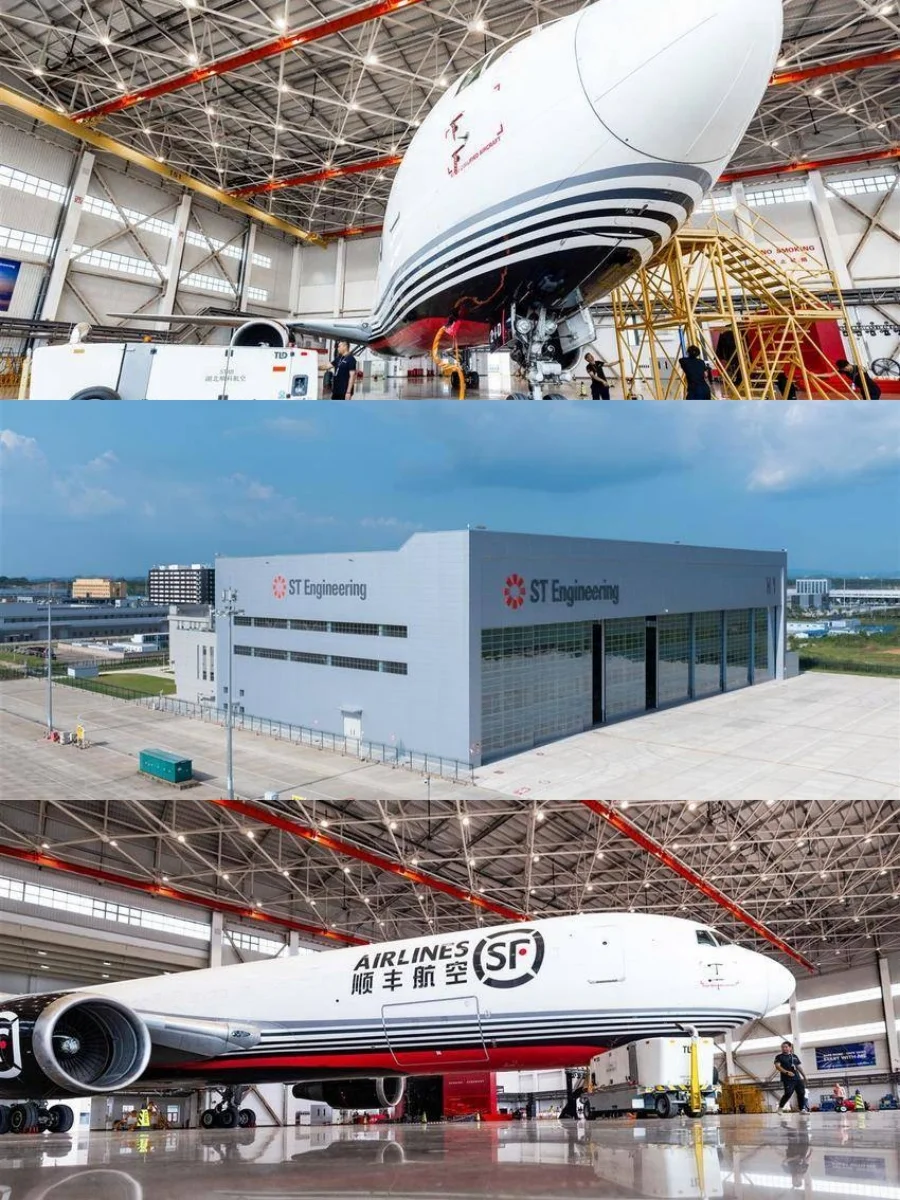 花湖国际机场“飞机医院”启用