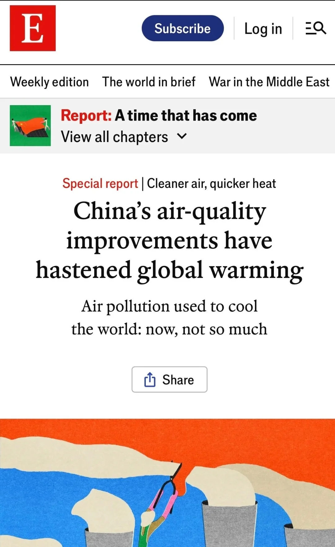 经济学人的又一篇奇葩文章