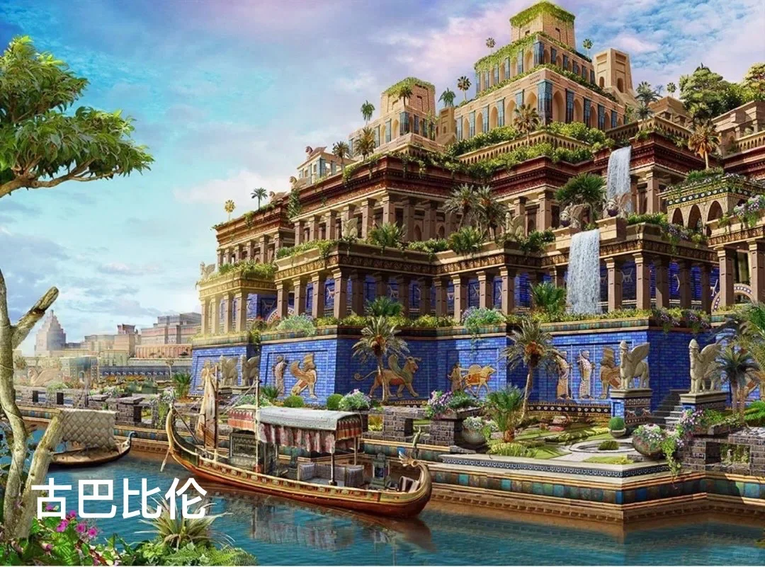 世界最早的文明的起源和成就