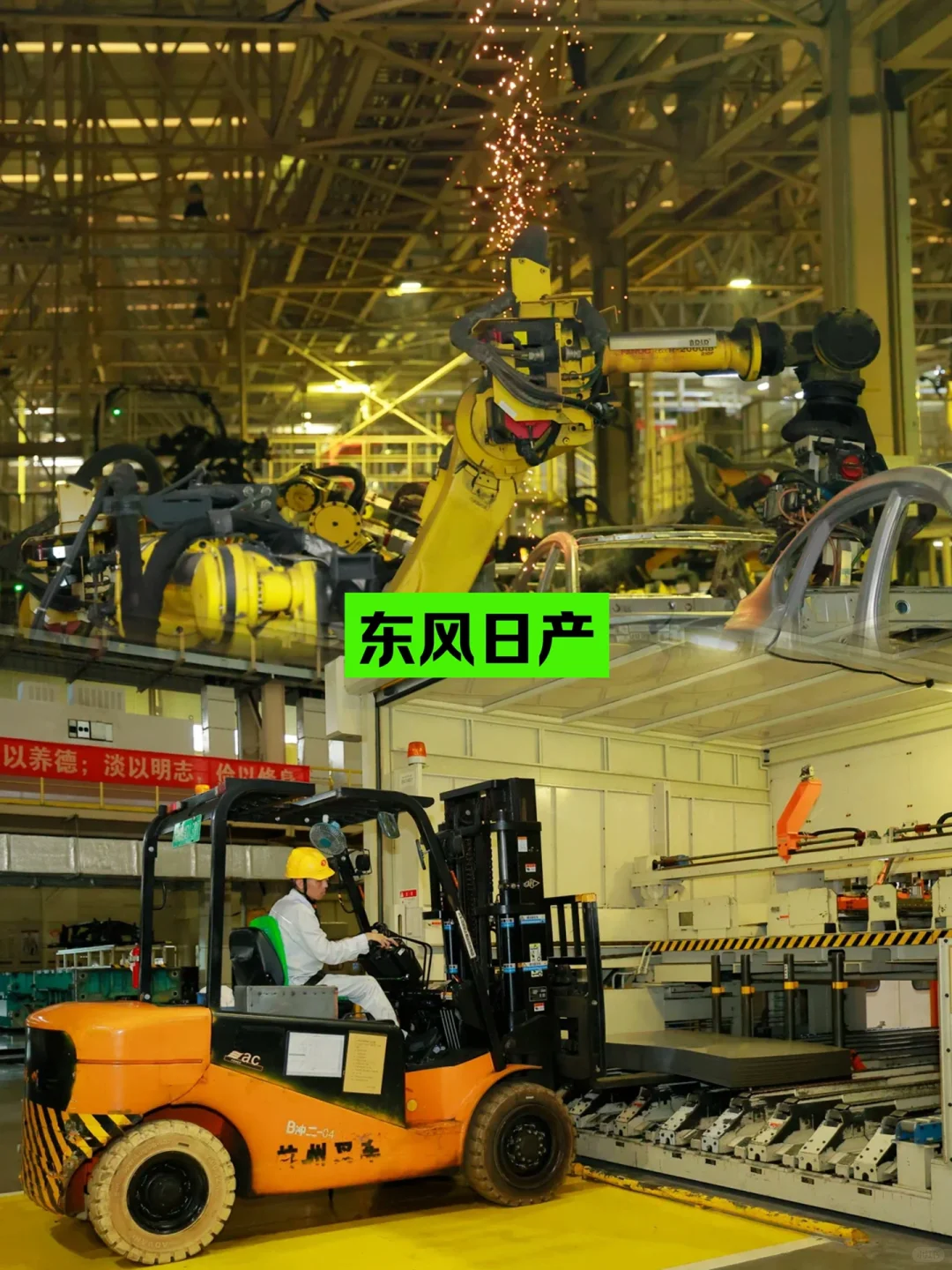 25年一定要带娃去的18个工厂