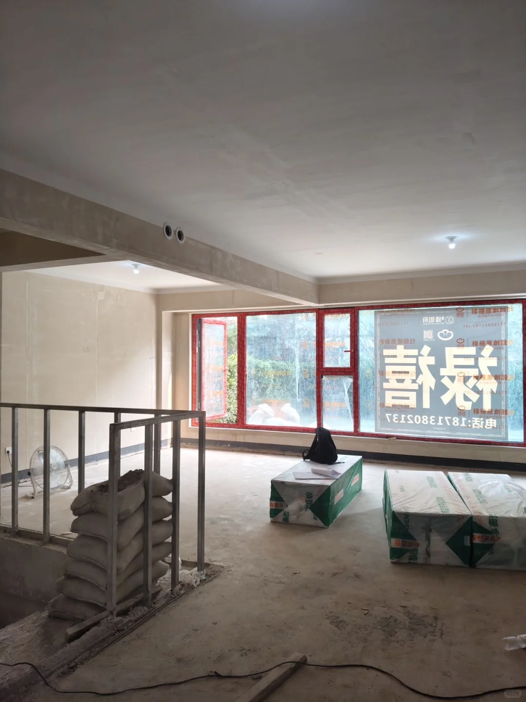 唐山易来全屋智能工勘验收，完美收官✨