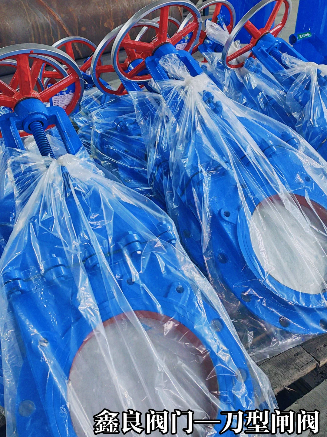 需要阀门的可以联系我呦