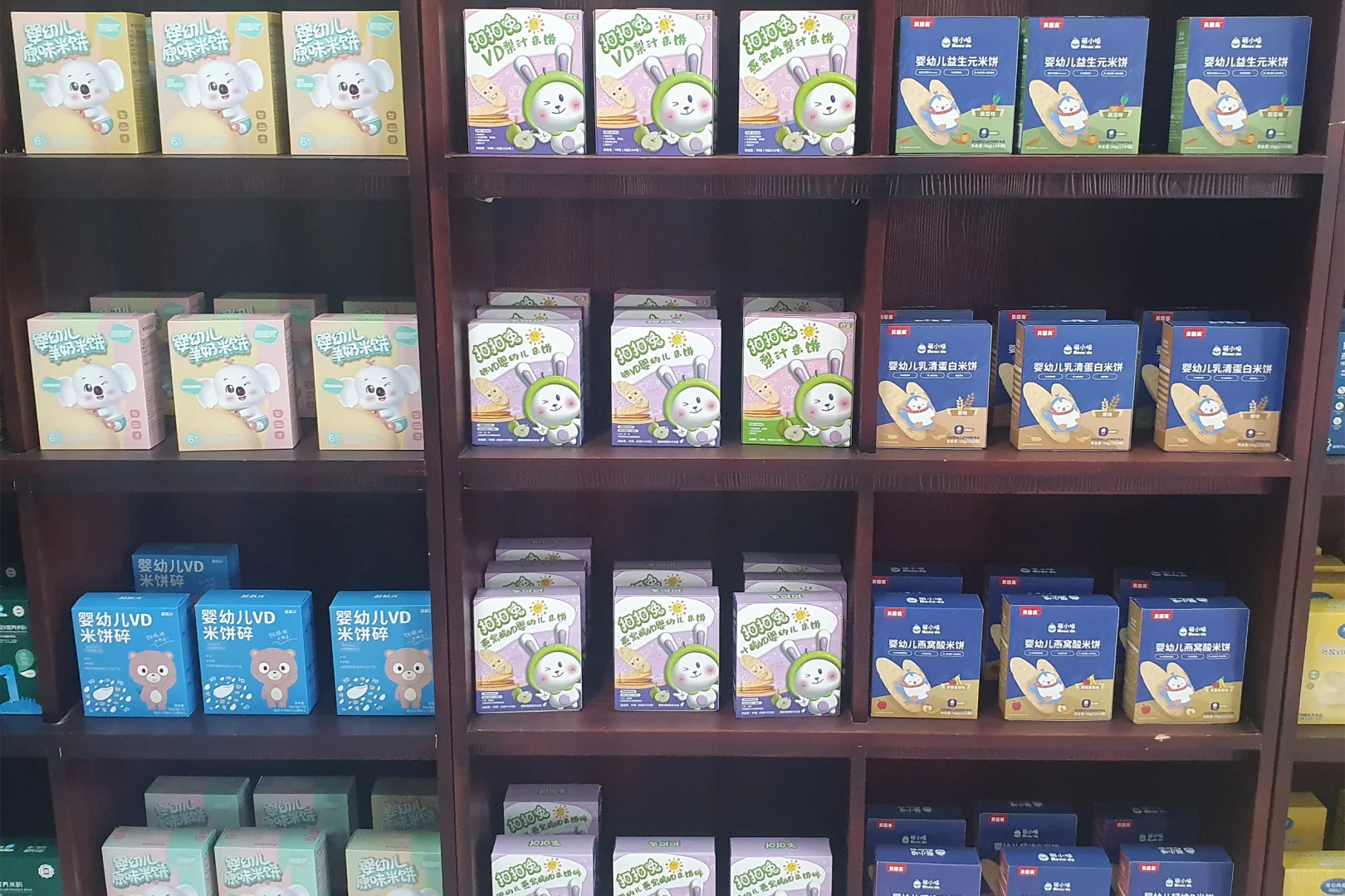 金薄金食品代加工