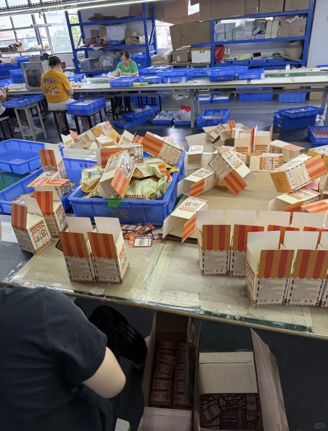 纸盒包装小厂长白班坐班一个月5200