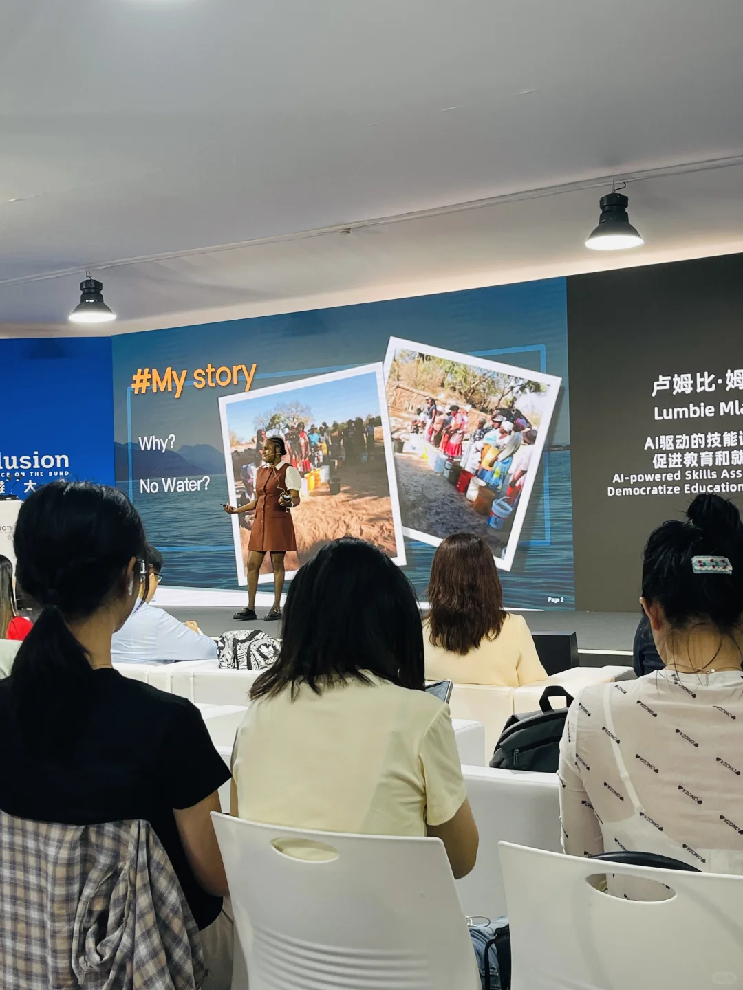 2024外贸跨境出海，如何顺应发展趋势