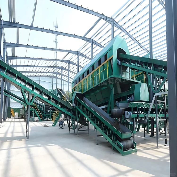 生活垃圾分类回收设备-生活垃圾处理设备