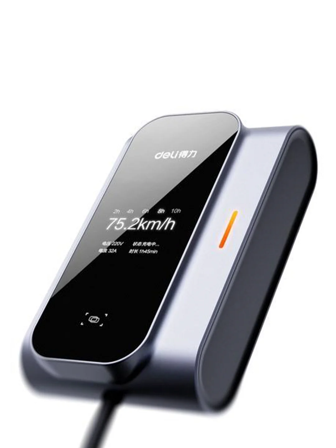 【设计干货】C端医疗设备 大健康