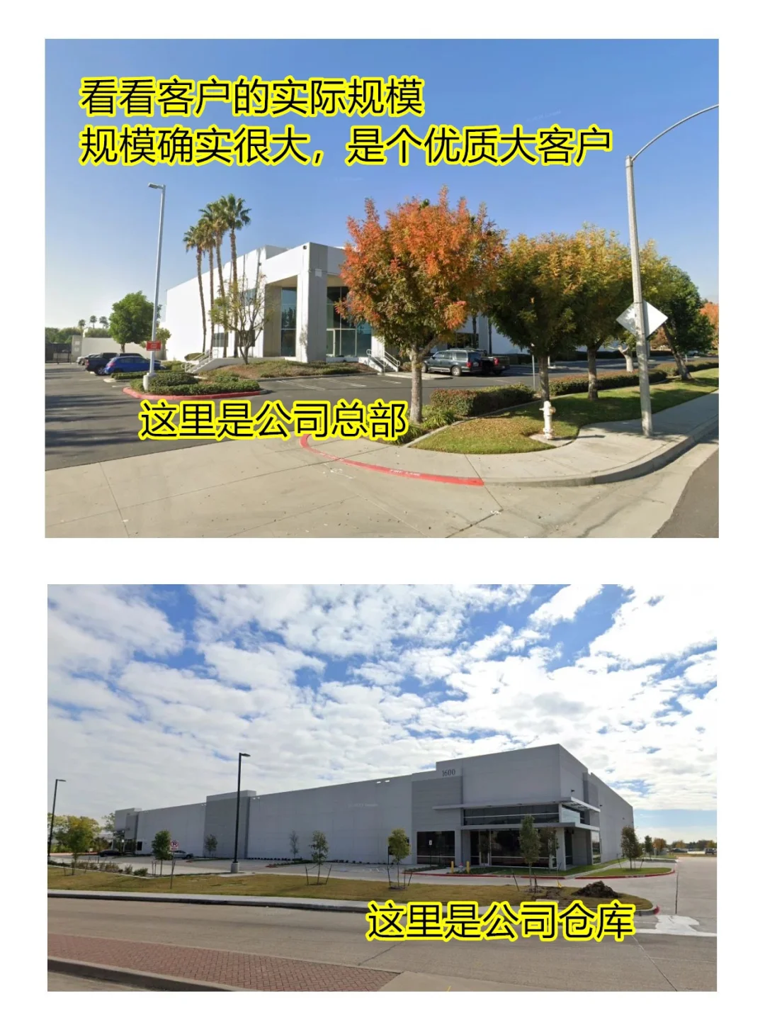 答应我，缺客户的外贸人都去试试这个‼️