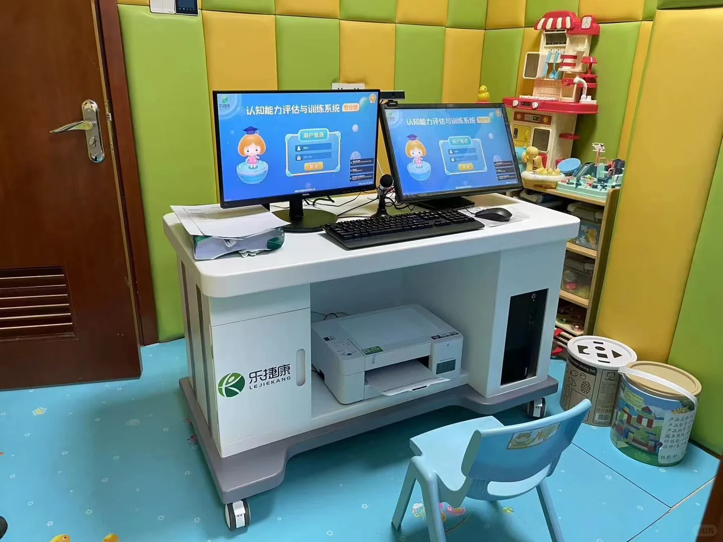 认知能力评估与训练系统顺利实施