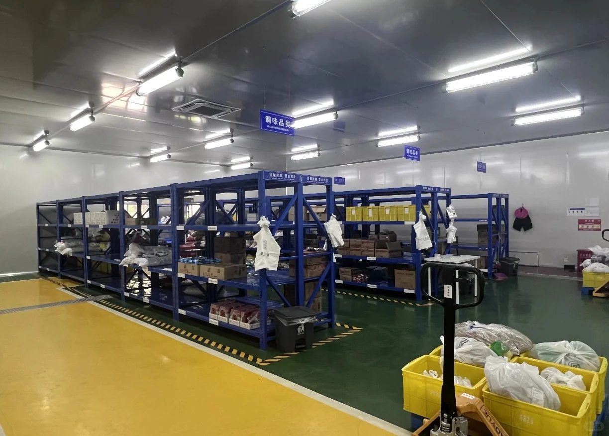 什么都听您的食材供应商来啦,全品类批发价