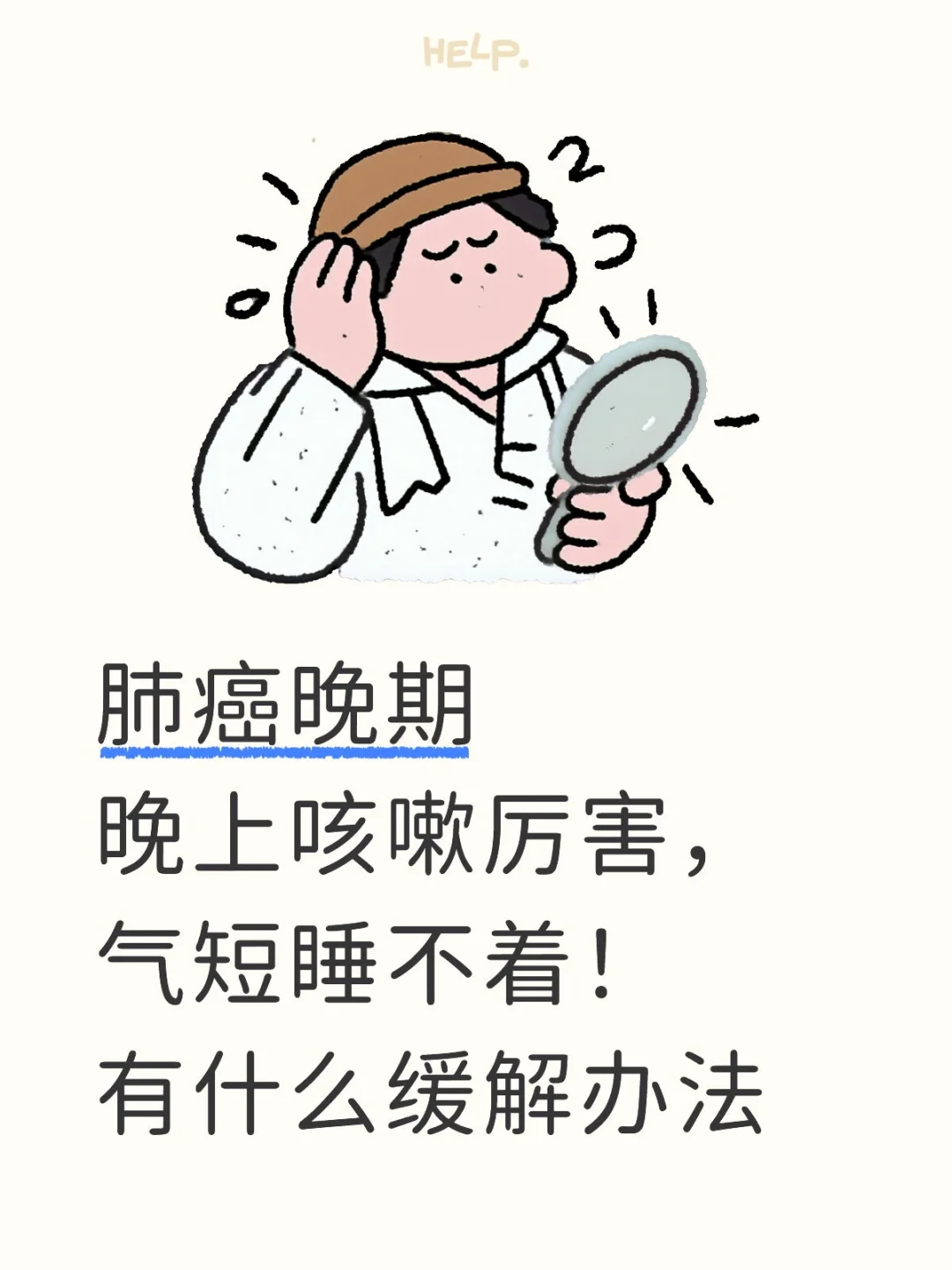 制氧机有推荐吗