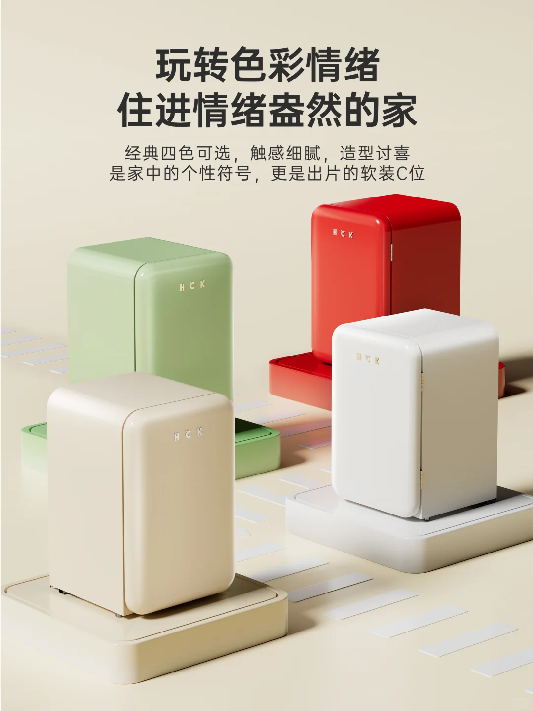 小吐司大升级！在“好”基础上，做到更懂你