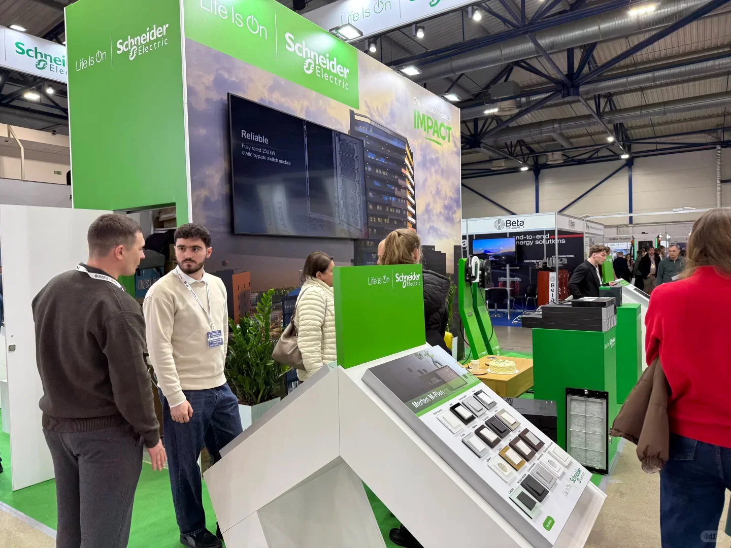 乌克兰基辅太阳能光伏储能及电力能源展会