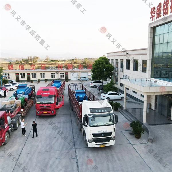 钢渣对辊破碎机节能粒型好