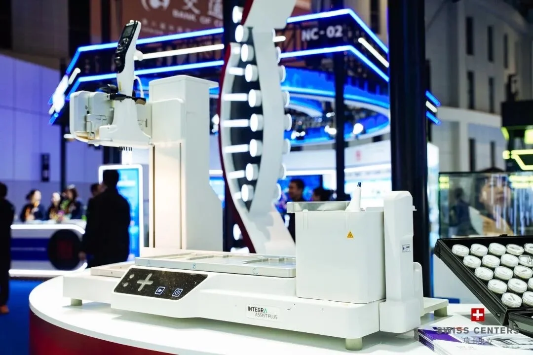 创新孵化专区瑞士中心展台 NH馆NB-01