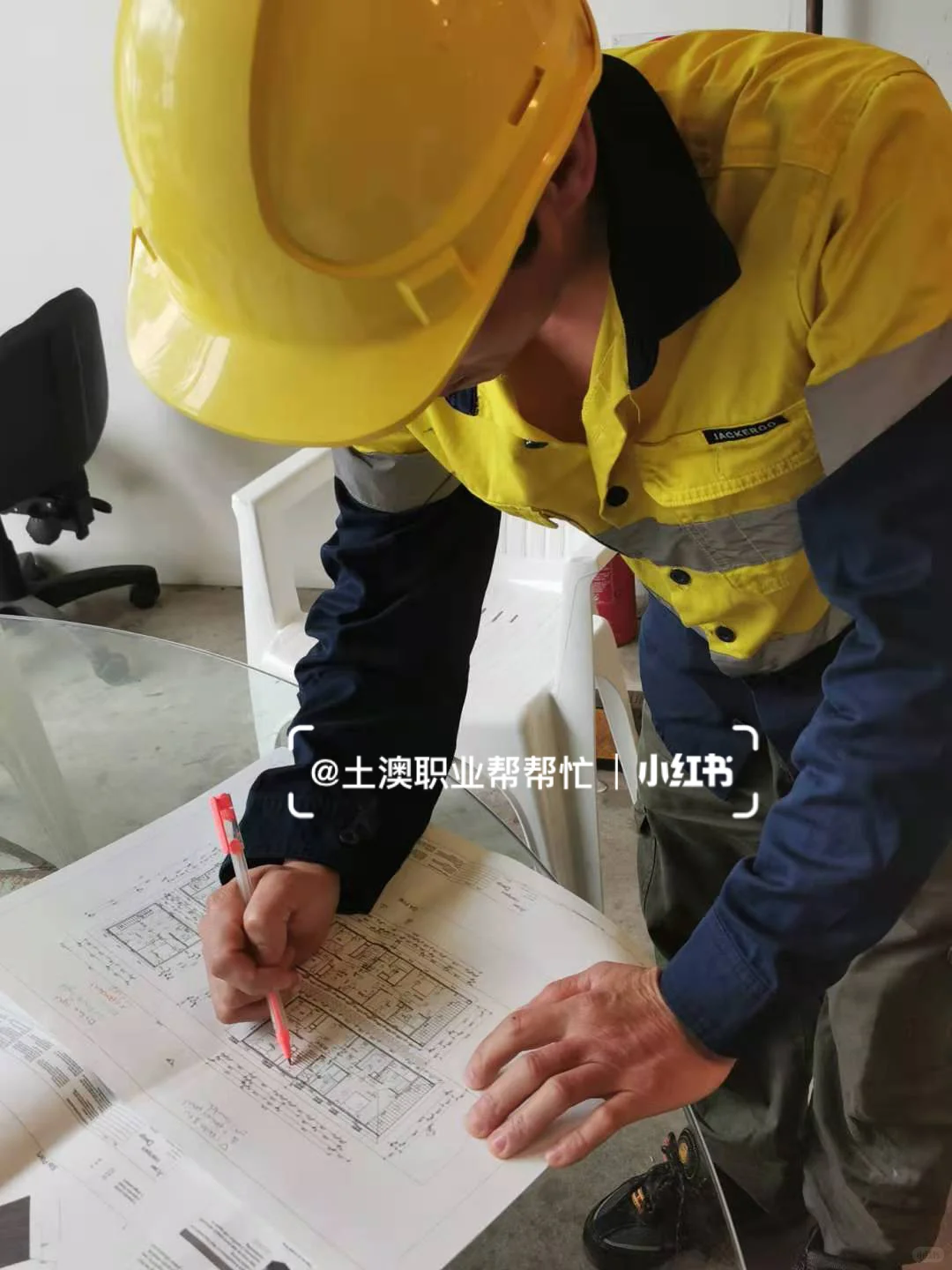 澳洲电工工薪水