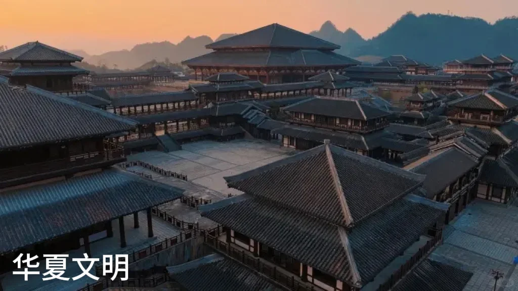 世界最早的文明的起源和成就