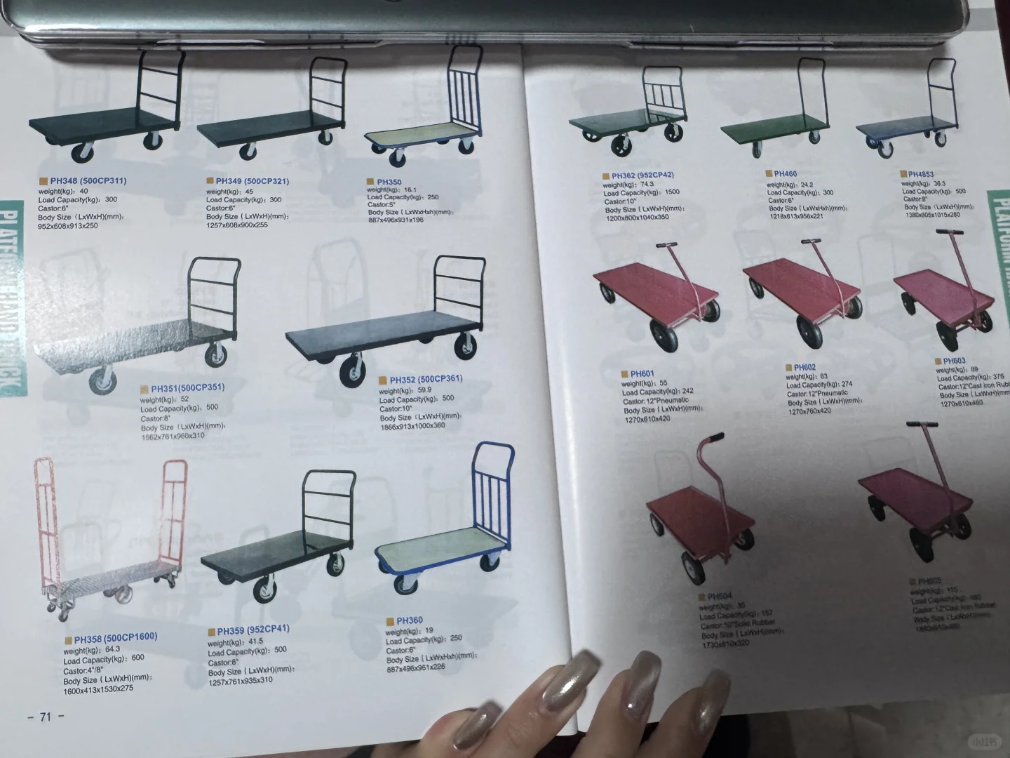 厂二代接管工厂的第一天