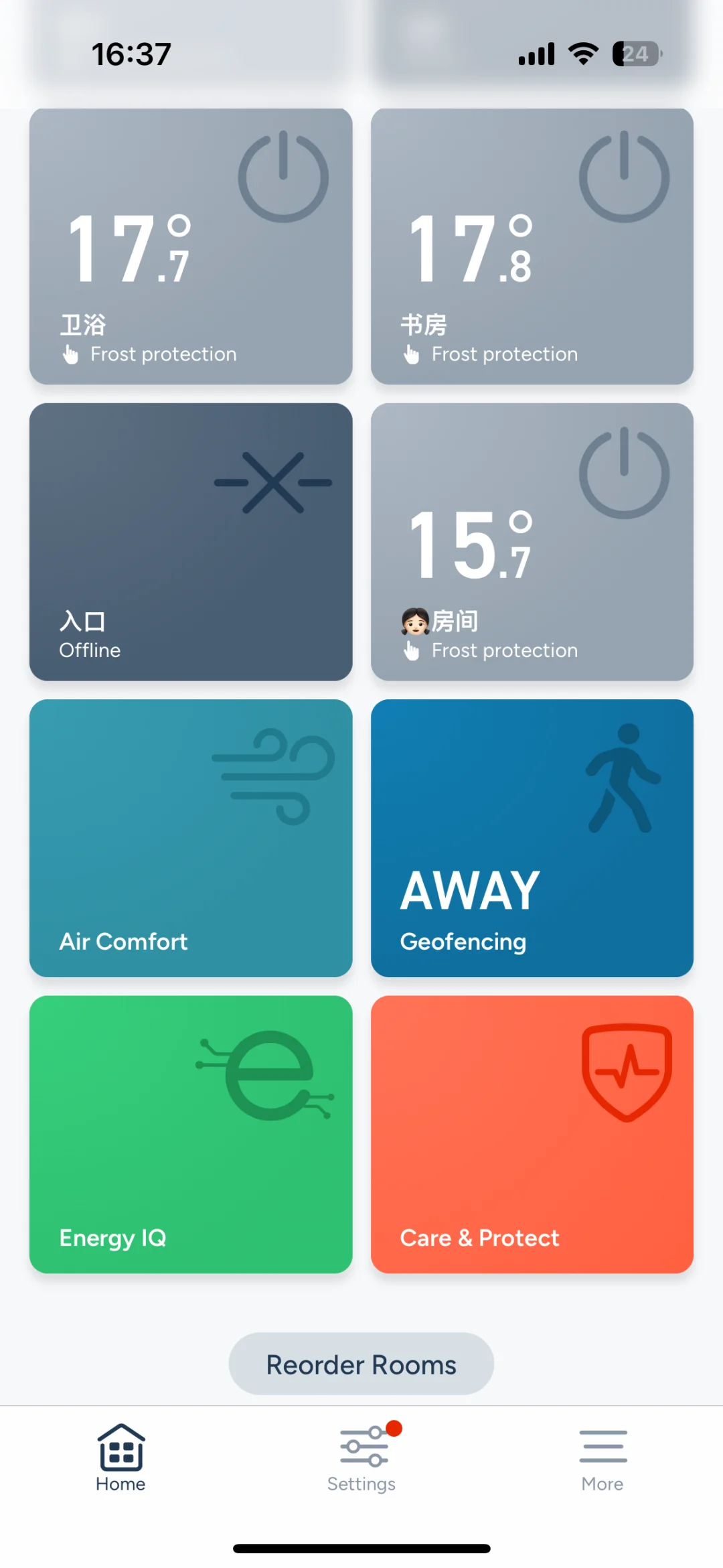??靠这个小装置 每年怒省几百欧暖气费?